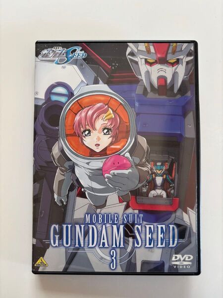 機動戦士ガンダムSEED 3/矢立肇 (原作) 富野由悠季保志総一朗 (キラ) 三石琴乃 (マリュー)