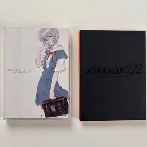 ヱヴァンゲリヲン新劇場版 序・破DVDセット