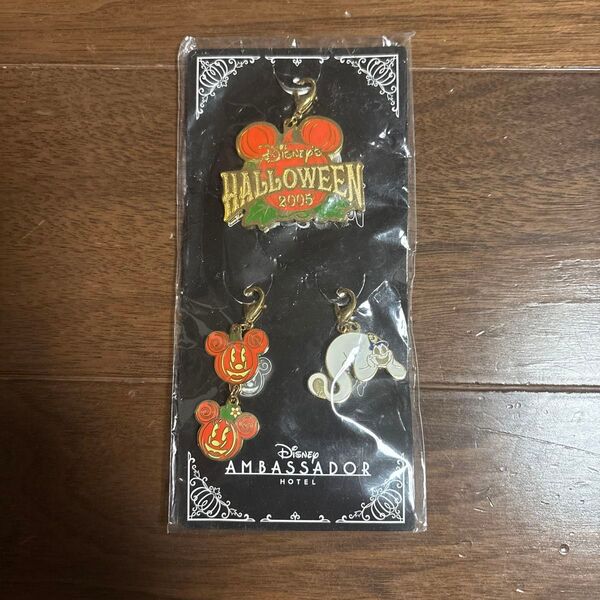 キーチャーム ハロウィン2005 ディズニーアンバサダーホテル キーホルダー