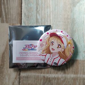 アイカツ ROUND1 缶バッジ みくる 1点
