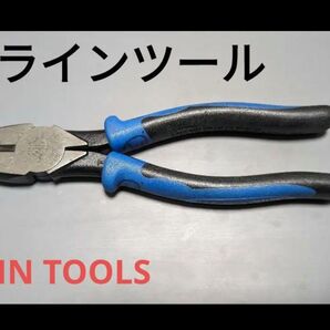 クライン ペンチ ジェフコム KLJ2001-7NE クラインツール