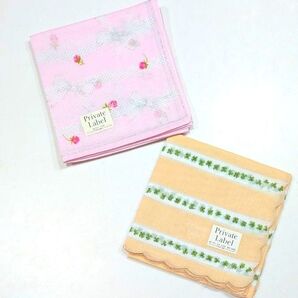 プライベートレーベル ハンカチ