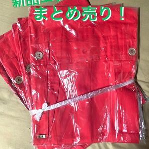 まとめ売り新品エプロン10着セット!