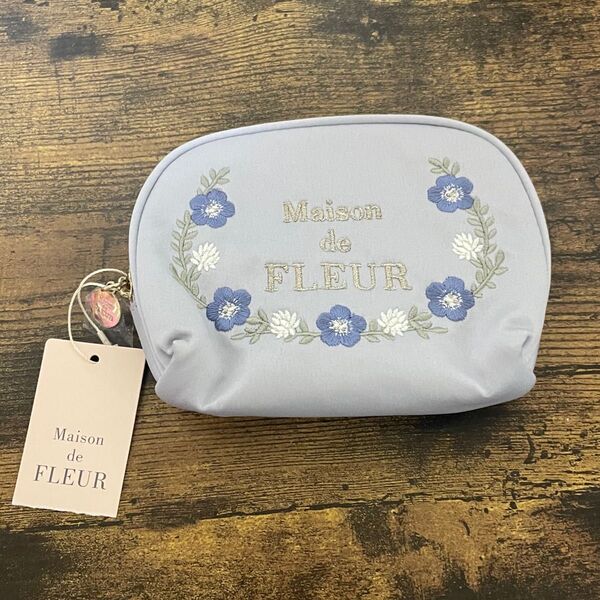 未使用 Maison de FLEUR ポーチ メゾン ド フルール