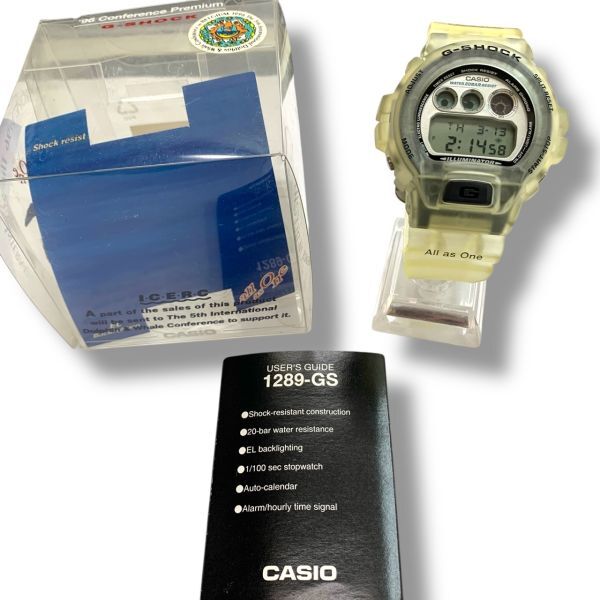 Yahoo!オークション -「(1996)」(G-SHOCK) (カシオ)の落札相場 Yahoo!オークション -「(1996)」(G-SHOCK) (カシオ)の落札相場