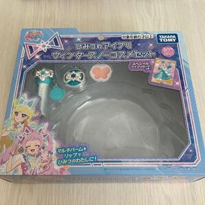 ひみつのアイプリ ウィンタースノーコスメセット