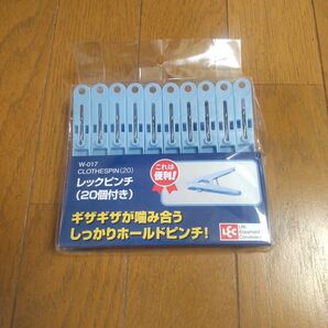 レックピンチ(20個付き)