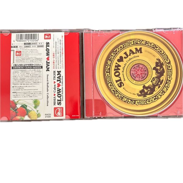 最終価格【CD】SLOW□JAM Sweet Ballade Collection (オムニバス) MISIA TIGER