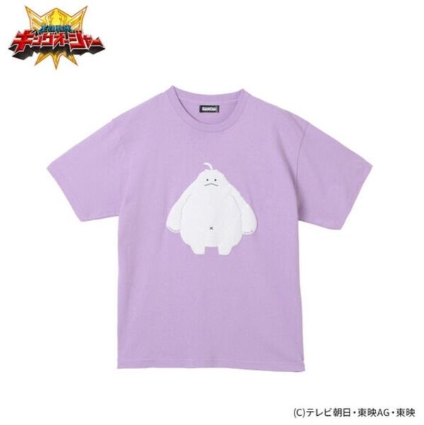 王様戦隊キングオージャー もっふんTシャツ プレバン限定