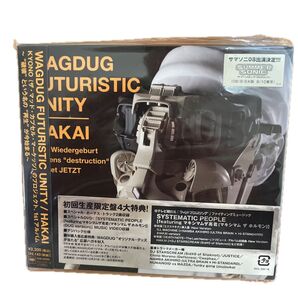 WAGDUG FUTURISTIC UNITY / HAKAI 初回生産限定盤