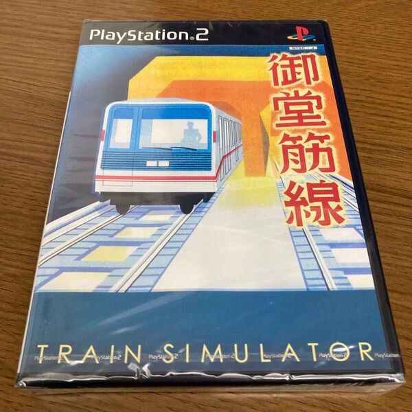 【PS2】 Train Simulator 御堂筋線