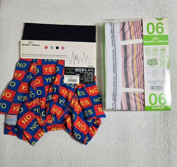BODYWILDローライズボクサーL