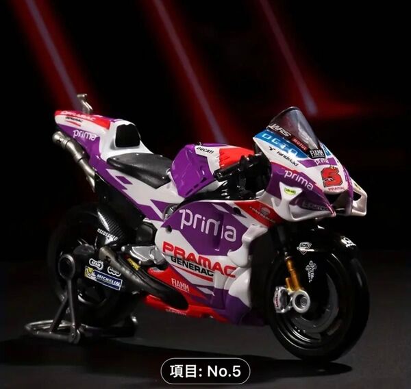 マイスト 1:18スケール ドゥカティ プラマック レーシング #5