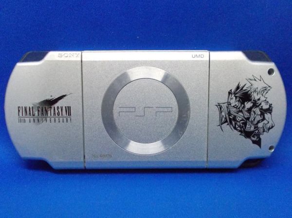 Yahoo!オークション -「psp 本体 クライシスコア」の落札相場 Yahoo!オークション -「psp 本体 クライシスコア」の落札相場