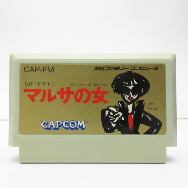 Yahoo!オークション -「将棋名鑑92」(タイトル) (ファミコン)の Yahoo!オークション -「将棋名鑑92」(タイトル) (ファミコン)の