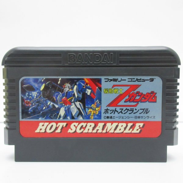 Amazon | 機動戦士ZガンダムHOT SCRCRAMBLE | ゲームソフト