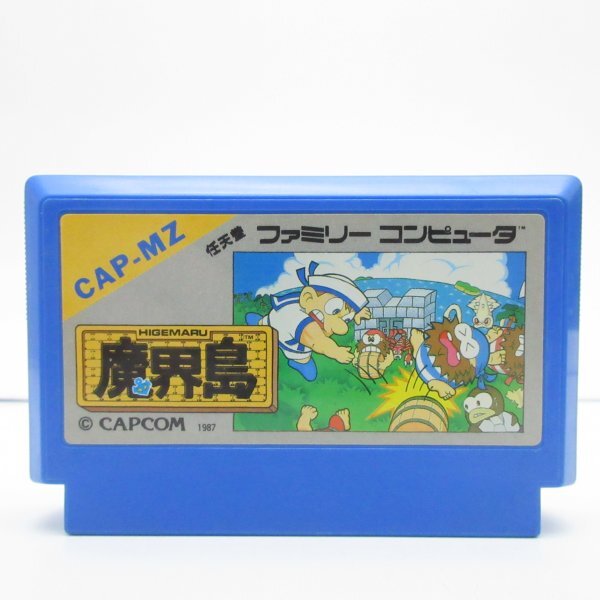 2025年最新】Yahoo!オークション -魔界島 ファミコンの中古品 2025年最新】Yahoo!オークション -魔界島 ファミコンの中古品