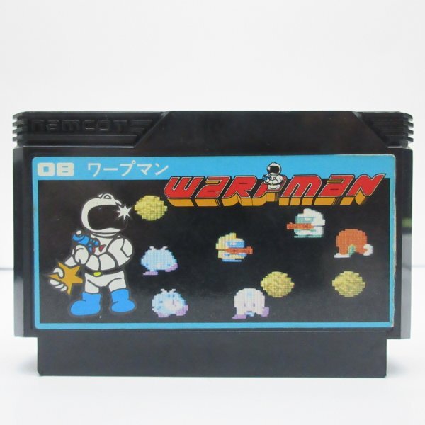Amazon.co.jp: ワープマン FAMILY COMPUTER : ゲーム