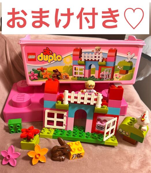 【早い者勝ち!】LEGOデュプロ 鳥10571 コンテナデラックス おまけ付き