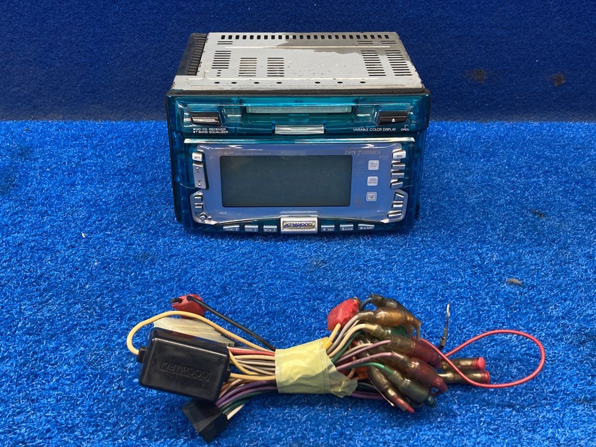 Yahoo!オークション -「dpx-7100mdi」(カーオーディオ) の落札 Yahoo!オークション -「dpx-7100mdi」(カーオーディオ) の落札
