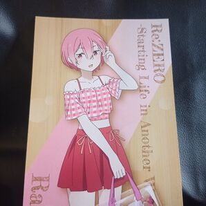 Re:ゼロ ラム ポストカード 銭湯コラボ限定 Re:ゼロから始めるサウナ生活 イラストカード