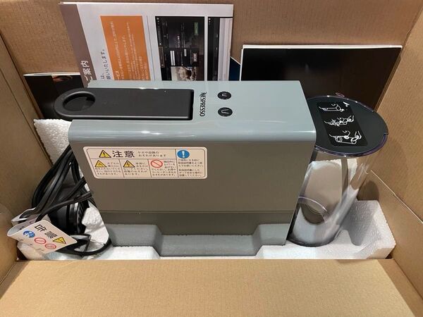 【未使用新品】NESPRESSO ESSENZA MINI C30GR (インテンスグレー)