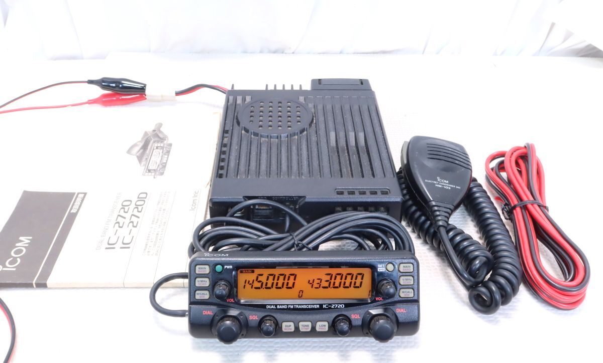Yahoo!オークション -「ic-2720d」の落札相場・落札価格 Yahoo!オークション -「ic-2720d」の落札相場・落札価格