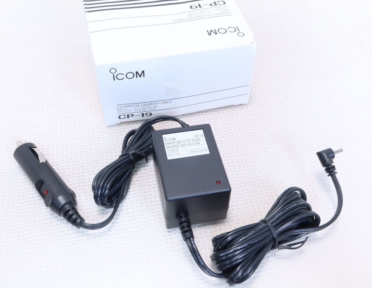 Yahoo!オークション -「アイコム id-51」(アマチュア無線) の Yahoo!オークション -「アイコム id-51」(アマチュア無線) の