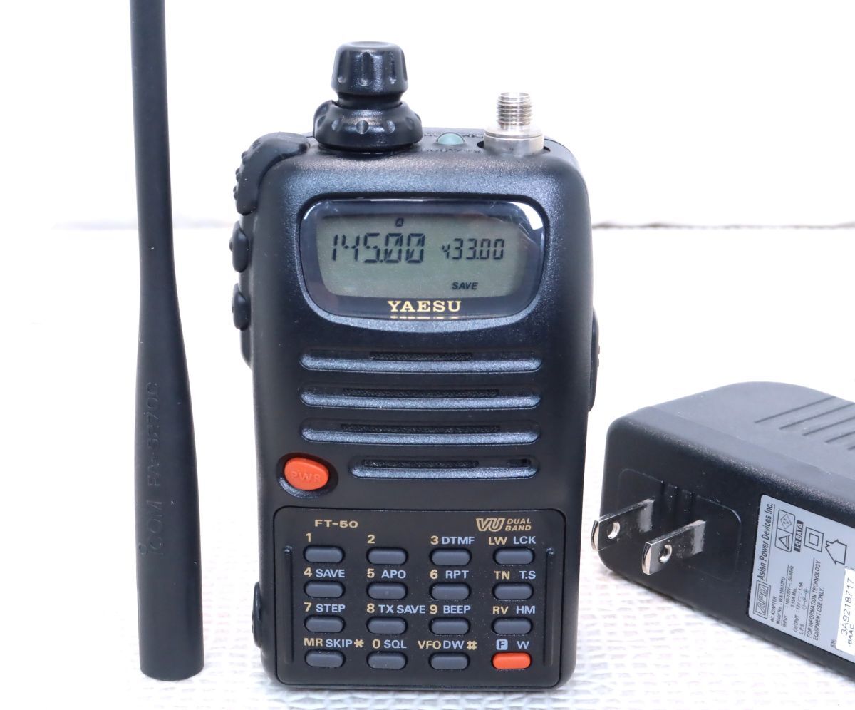 Yahoo!オークション -「yaesu ft-50」(アマチュア無線) の落札 Yahoo!オークション -「yaesu ft-50」(アマチュア無線) の落札