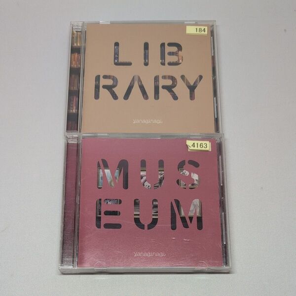 やなぎなぎ CD2枚セット LIBLARY / MUSEUM