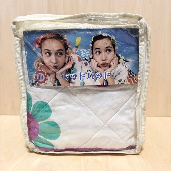 水原希子 OK ドン・キホーテ ベッドパッド 新品未使用 ダブル