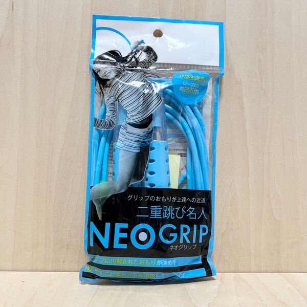 カシマヤ 縄跳び 二重跳び名人 NEO GRIP ネオグリップ