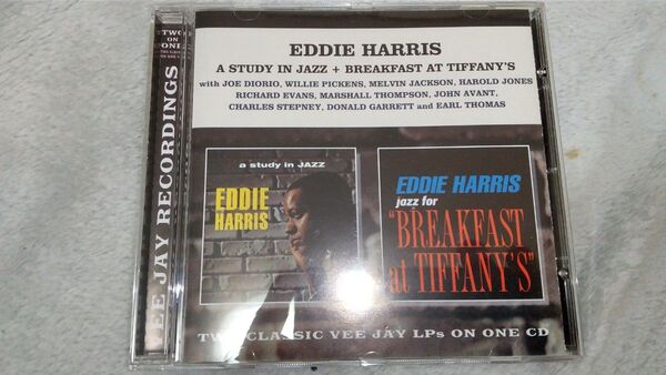 エディ・ハリス EDDIE HARRIS /A STUDY IN JAZZ + BREAKFAST AT TIFFANY'S