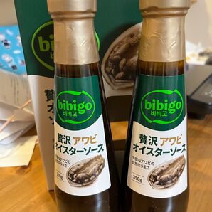 贅沢アワビのオイスターソース 2個