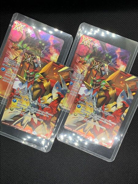 【美品】フォースブライトドロー(BCGFest24_25) 2枚& ビッグバンエナジー(BCGFest23_24) 2枚