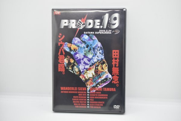 Yahoo!オークション -「pride dvd 格闘技」の落札相場・落札価格 Yahoo!オークション -「pride dvd 格闘技」の落札相場・落札価格