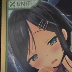 汐 UR DIVINECROSS ディバインクロス