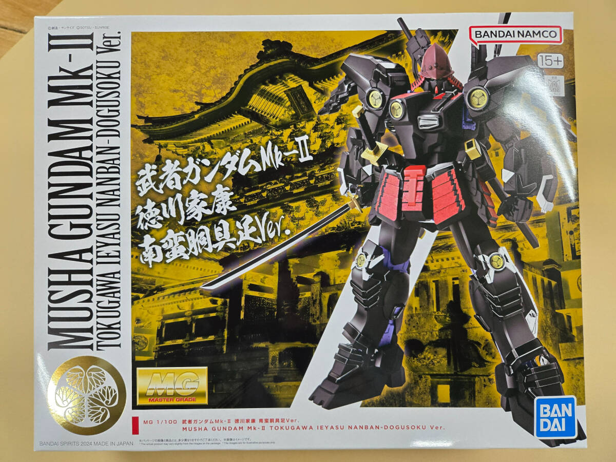 Yahoo!オークション - バンダイ HGUC 1/144 機動戦士ガンダム