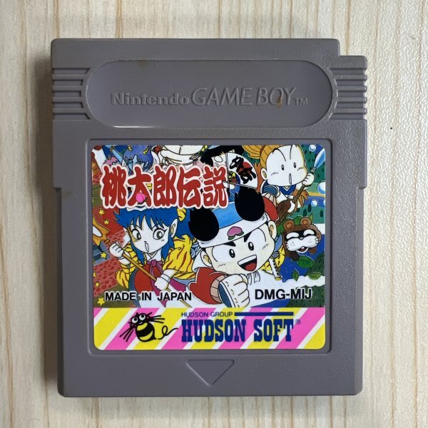 【人気商品】 2025年最新】Yahoo!オークション -桃太郎伝説外伝の中古品・新品 ロールプレイング