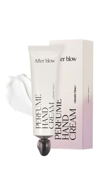 After blow ハンドクリームセ 2個セット状態良カテゴリー変更可能