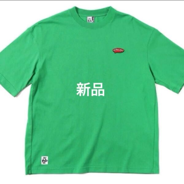 新品 チャムス メンズL オーバーサイズド バルーン Tシャツ