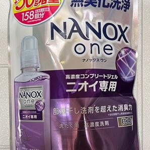ライオン ナノックス ワン ニオイ専用 つめかえ用 1580g