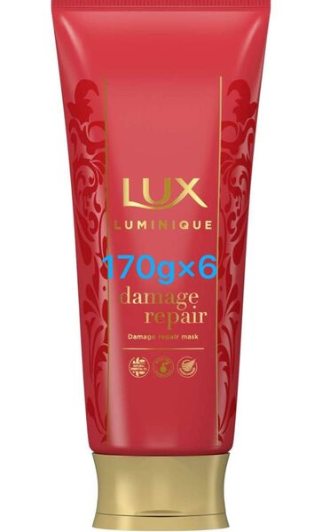ラックス ルミニーク ダメージリペアマスク 170g×6 トリートメント