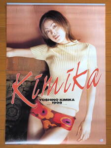 1998 year Yoshino Kimika calendar unused storage goods 