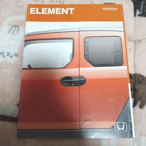 ホンダ エレメント カタログ