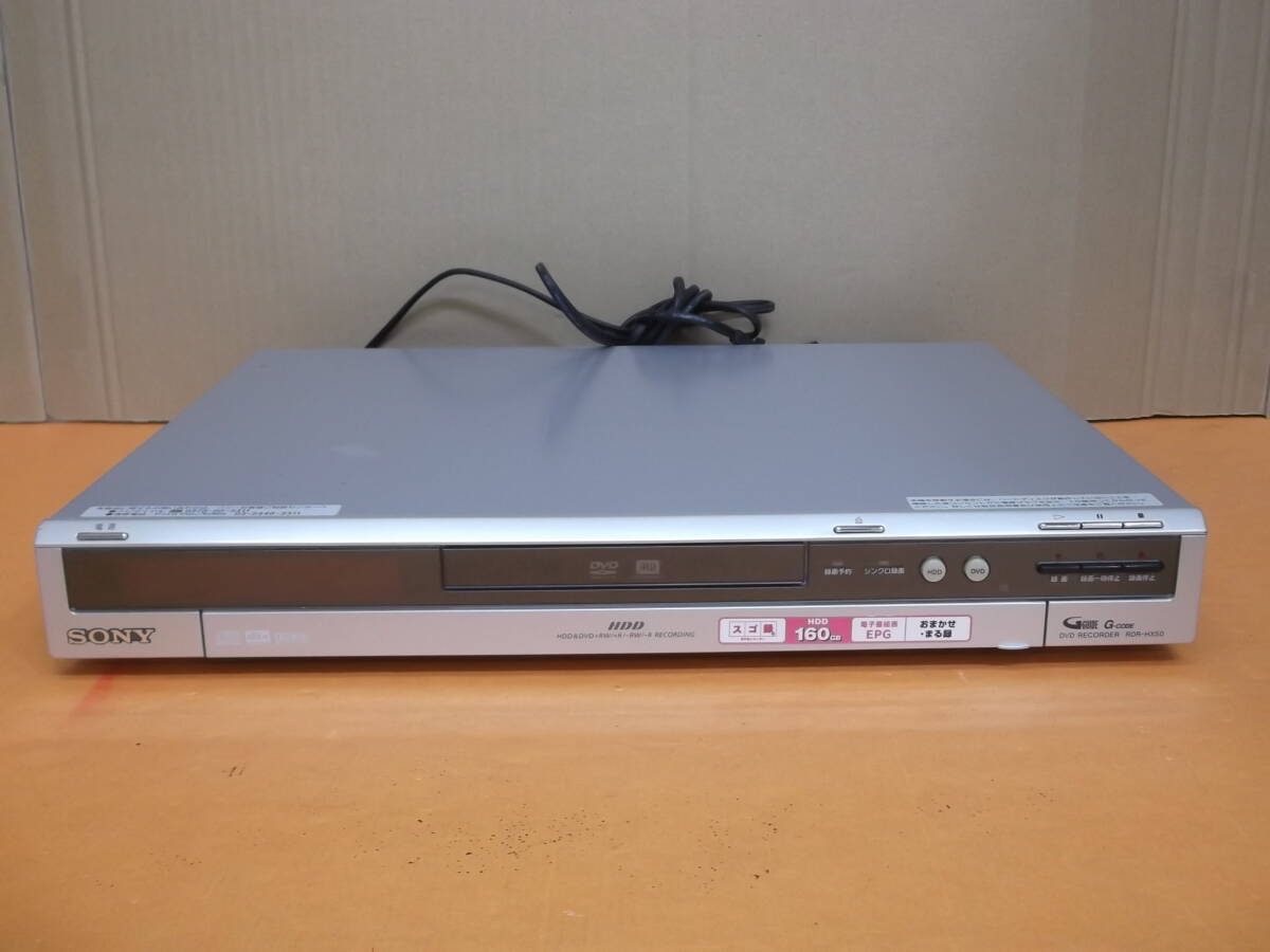 2025年最新】Yahoo!オークション -rdr hx50の中古品・新品・未 2025年最新】Yahoo!オークション -rdr hx50の中古品・新品・未