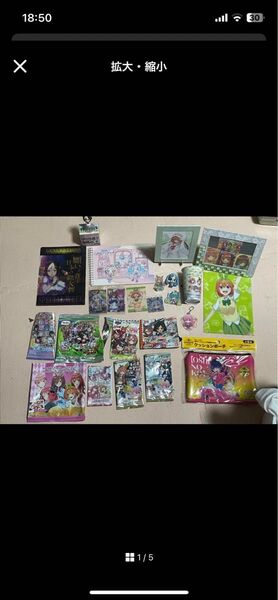 ウマ娘 五等分の花嫁 推しの子 初音ミク グッズ