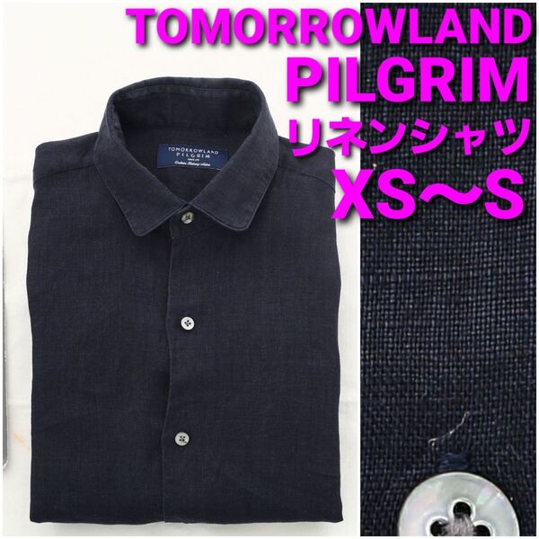 TOMORROWLAND PILGRIM リネンシャツ XS~S 濃紺無地 レギュラーカラー