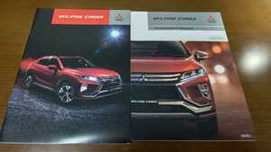 三菱 ECLIPSE CROSS カタログ 2018年2月,3月 mitsubishi エクリプスクロス