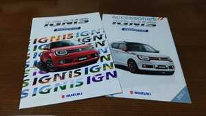 SUZUKI IGNIS カタログ 2016年4月 スズキ イグニス